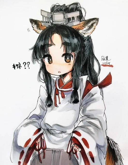 #艦これ版深夜の真剣お絵描き60分一本勝負
#艦これ版真剣お絵描き60分一本勝負_20200510
日進に狐 