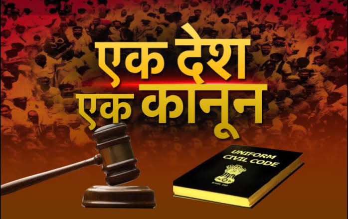 imayushirana's tweet photo. No HINDU personal Law board. 
No JAIN personal Law Board.
No SIKH personal Law Board.
No Other Religion Law Board.

Than why MUSLIM personal Low Board ? 

RT if you think MUSLIM PERSONAL LOW BOARD is Against our Constitution.

#केस_लड़ेगा_काफिर https://t.co/9NXIautmUy