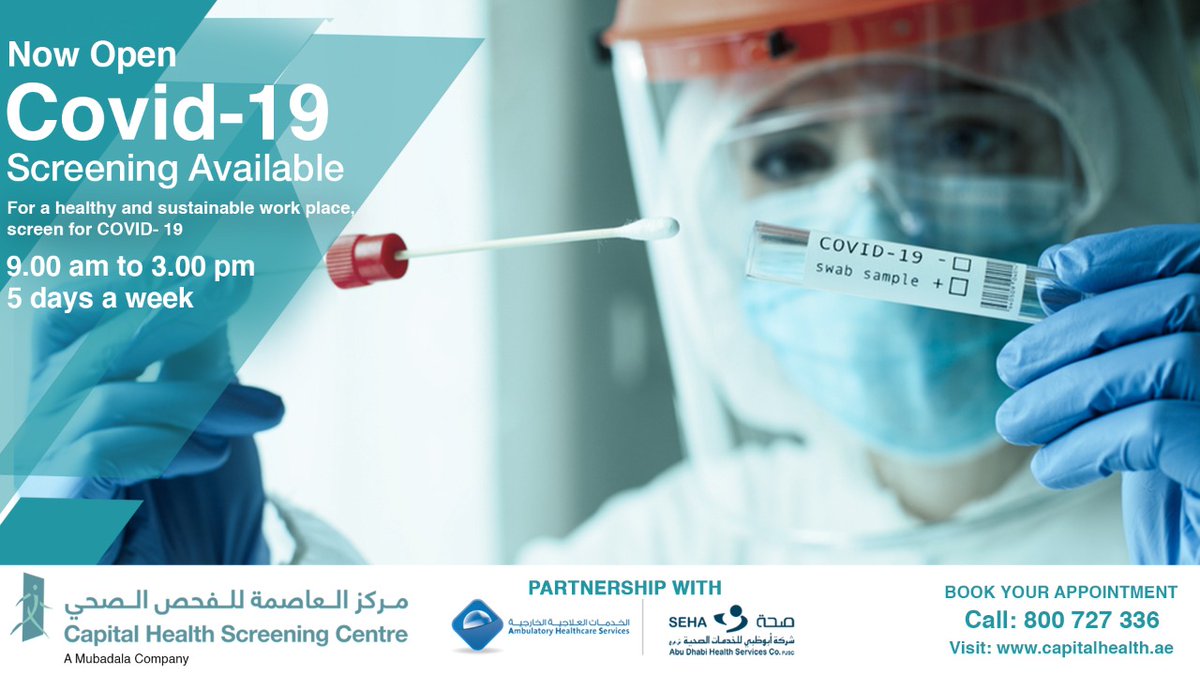 CapitalHealthAE's tweet photo. We at Capital Health Screening Centre proudly launch our COVID-19 screening facility, in partnership with SEHA #WeAreDedicated campaign

To book an appointment, call our Toll Free number 800 SCREEN (800 727 336)
#CapitalHealth #Covid19 #Covid19Testing #StaySafe https://t.co/AnJBaJAdmt