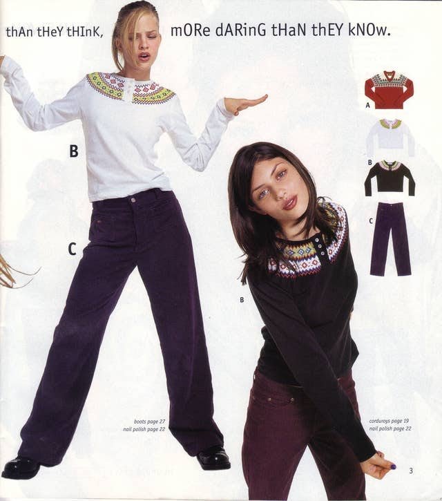 We had such a unique take on posture in the '90s...