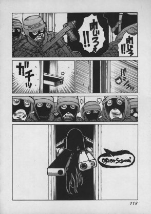 Ren2 漣 なんとなくhellsingな気分 Open Sesame ゚ ゚ Ren2 漣 なんとなくhellsingな気分 Open Sesame ゚ ゚