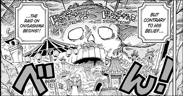 One Piece Chapter 980 Release Date Spoilers