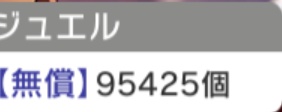 Got back to 38 pulls again!Some of these are gonna disappear later thoo