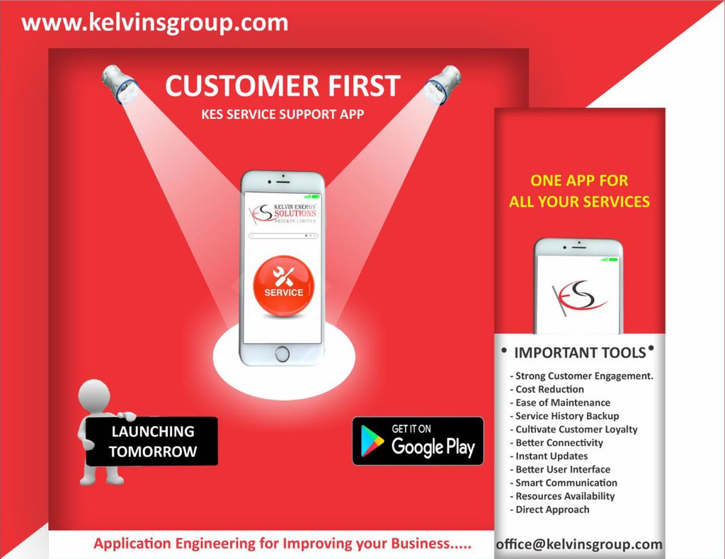 Post #COVID19; Mobile services will be need of hour &  customer friendly for sure.

Please download our KES Service App & join us for fighting against this war with new way of #CustomerFirst approach.
🙏

#KelvinEnergy #ThermalEnergy #LPG #LOT #Boilers #Efficiency #EnergyAudit