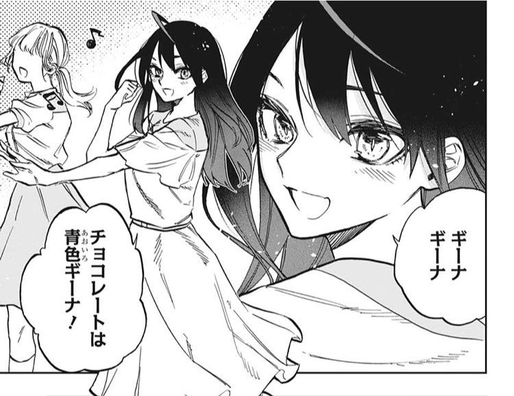 シュピラー Wj23 アクタージュ クリムゾン 顔の良い女が頬を紅潮させて踊ってれば読者が簡単に転ぶとでも んほぉ くやしい でも 可愛いッッの意