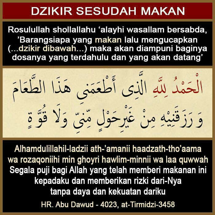 Bbg Al Ilmu On Twitter Perbanyak Istighfar Sebelum Adzan Shubuh Alhamdulillahsetiapsaat Ramadhan Dirumahaja