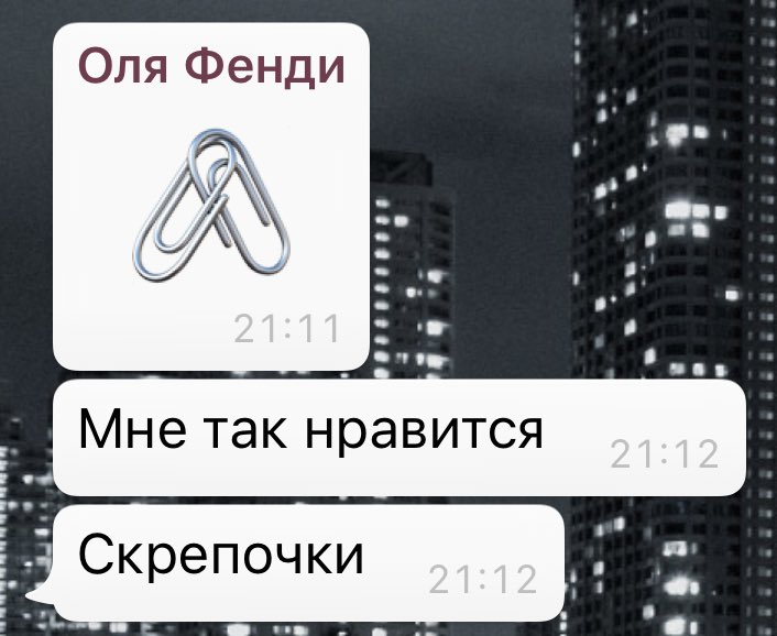 violette10's tweet image. Человеку плохо.