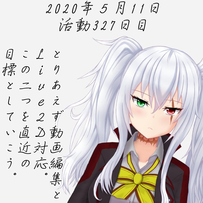 顔文字のtwitterイラスト検索結果 顔文字のtwitterイラスト検索結果