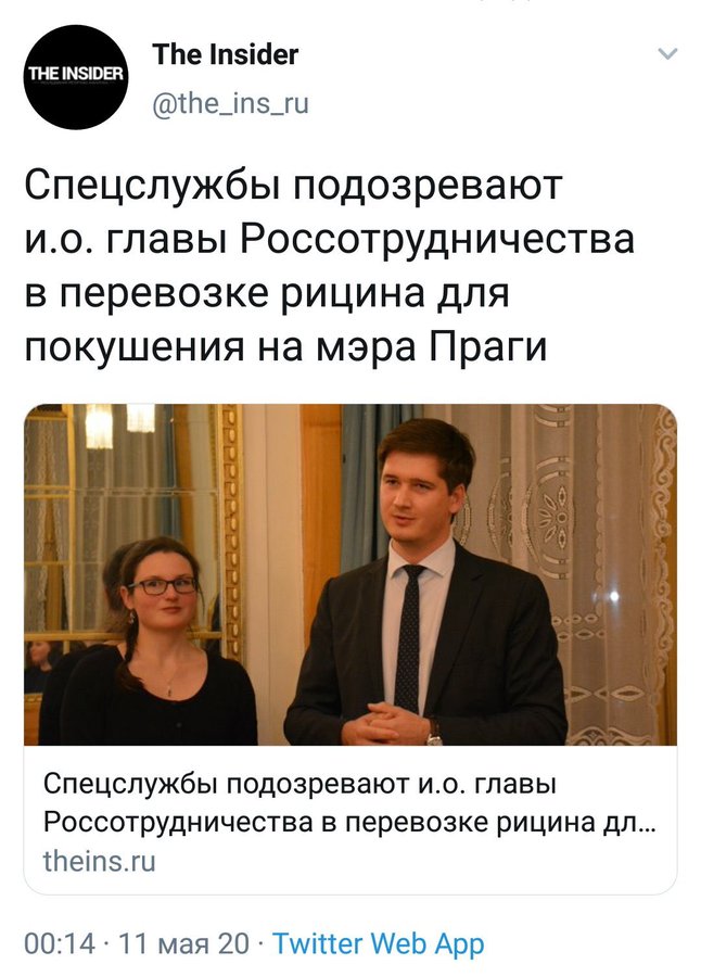 EXr7aSgXQAAnEtM?format=jpg&name=900x900