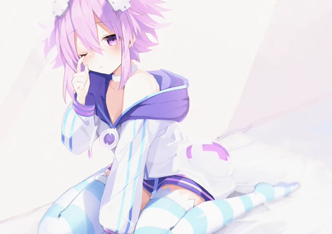 Neptunia 