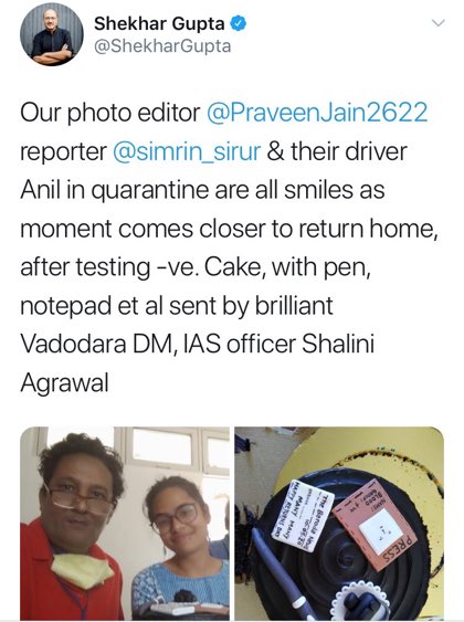 ShefVaidya's tweet photo. Is it a part of an IAS officer’s official duty to send fancy cakes to journalists from specific publications? @CollectorVad, do you do send cakes, pens and notepads to all journalists in Vadodara? Wow, what a wonderful officer you must be @vijayrupanibjp sir, you should be proud! https://t.co/Vo10maz94c