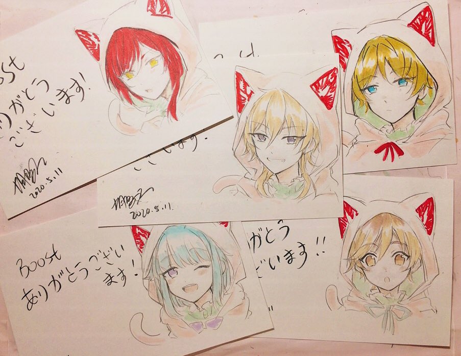 ( ˘ω˘ ) 
