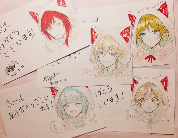 ( ˘ω˘ ) 