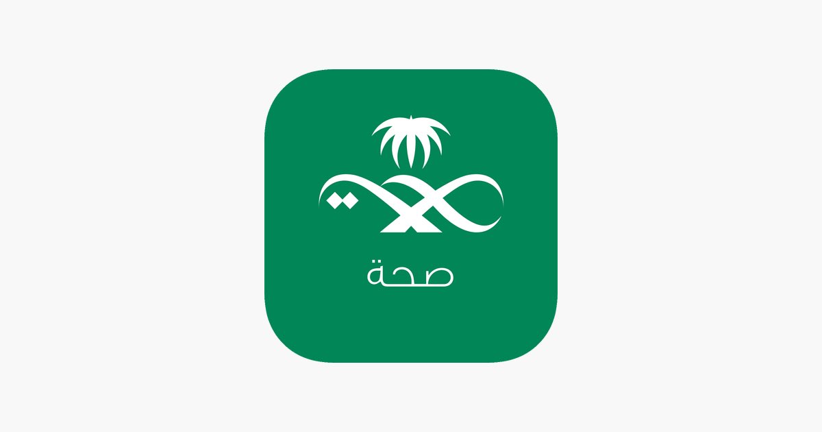 Ahm182's tweet photo. #وزارة_الصحة تقدم العديد من الخدمات للاستشارات الطبية والاستفسارات العامة ✅

📞 الاتصال بمركز الإتصالات #الصحة_937
او
📱الرد الفوري عبر الواتس 966920005937  مقدم من #الصحة_937
او
استخدام #تطبيق_صحة والتحدث مع الطبيب (كتابة - صوت - صورة).
او
حجز موعد عبر #تطبيق_موعد https://t.co/Pd0TWkclZ7