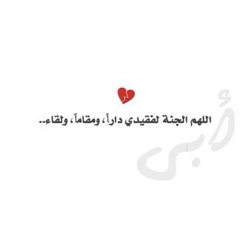 19:23pm tweet media