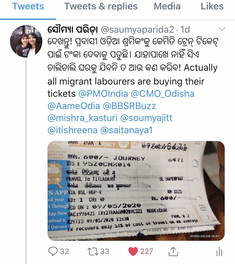 saumyaparida2's tweet photo. #Maharashtra govt will bear the cost of train ticket for stranded migrant labourers those who have no money from CM Relief Fund. Where #PMfails #CMcares @OfficeofUT @AUThackeray @DurgeSainath @rajanvichare @smojawala @CMO_Odisha @CMOMaharashtra @ReallySwara @sagarikaghose https://t.co/5pj3wPHyDc