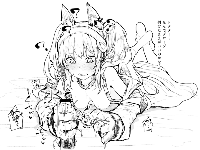 今日は顔の練習をしました🤔
明日から原稿描ける気がしてきました…!😌 