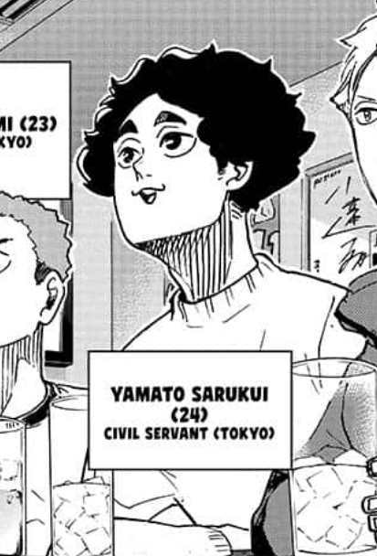 Sarukui and Semi are both working as civil servants... are they coworkers? 