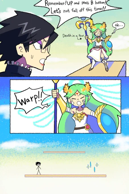 Warp practice 