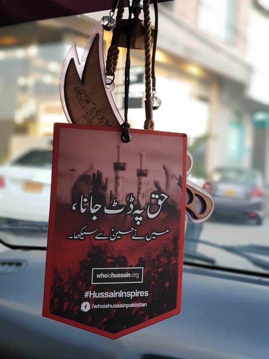 taurian1997's tweet photo. Hussain inspires me to resist oppression in all forms.
#HussainTeachHumanity
#Hussaininspires https://t.co/ibm0Vr6fZL