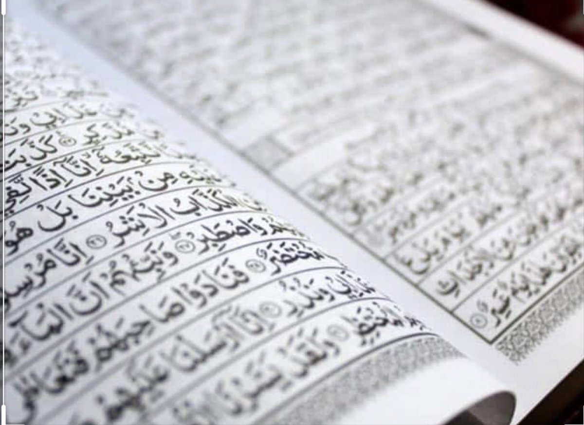 It’s the month of #Ramadan. Why is everyone so hung up in calling someone else a Muslim or a Kafir?  

Focus on yourselves. 
Fact: #Ahmadisaremuslims