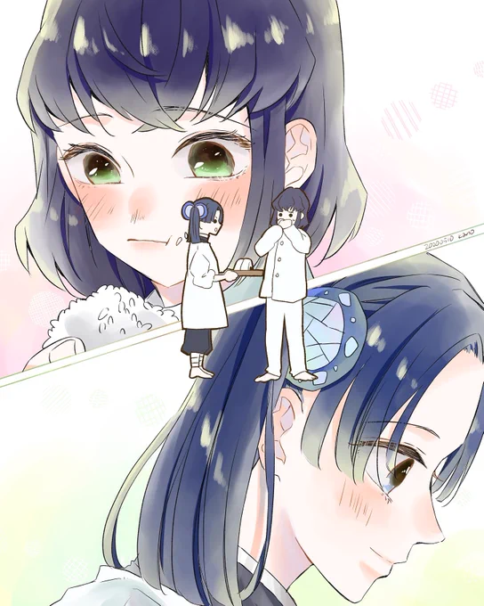 伊アオ ?? 