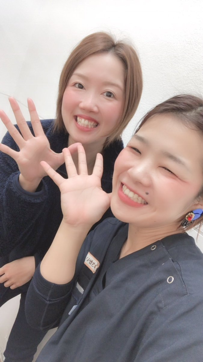 のリぴぃ 鍼灸師と柔道整復師in福岡 على تويتر ミス柔道整復師 エントリーされてる方が美人揃いで私何かが恐れ多いんだけどさっ 美人やない私でも持ち味のパワフルなんが画面から伝わればいいなぁって思ってる In福岡 ミス柔道整復師エントリー したよ