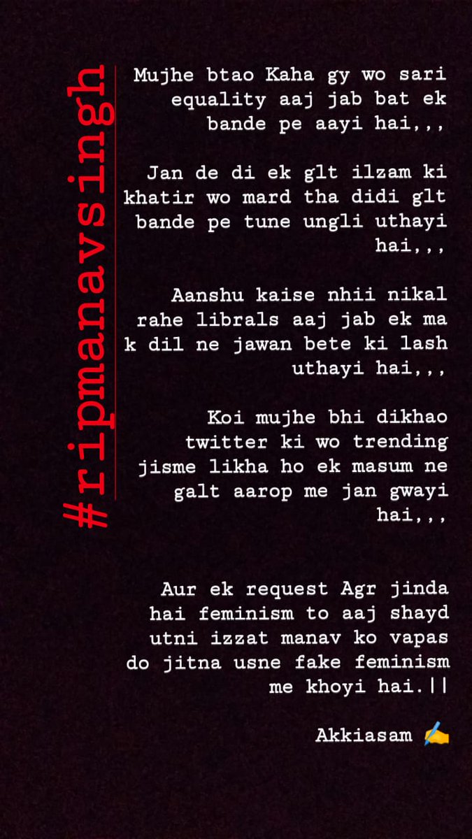 Akkiasam's tweet image. Fake feminism ki hathe chhada ek aur masum😓

#Ripmanavsingh
#BoisLockerRoom