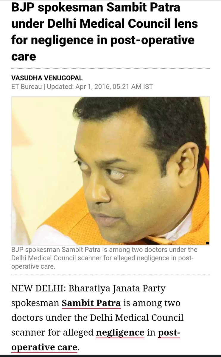 DeanOfValuation's tweet photo. @realnavedkhan @sambitswaraj @sambitswaraj se pile ka 1 operation to thik se hua nahi.. Twitter par bakchodi karwa lo.
#JholaChhapDoctor https://t.co/pWOPMPdIDe