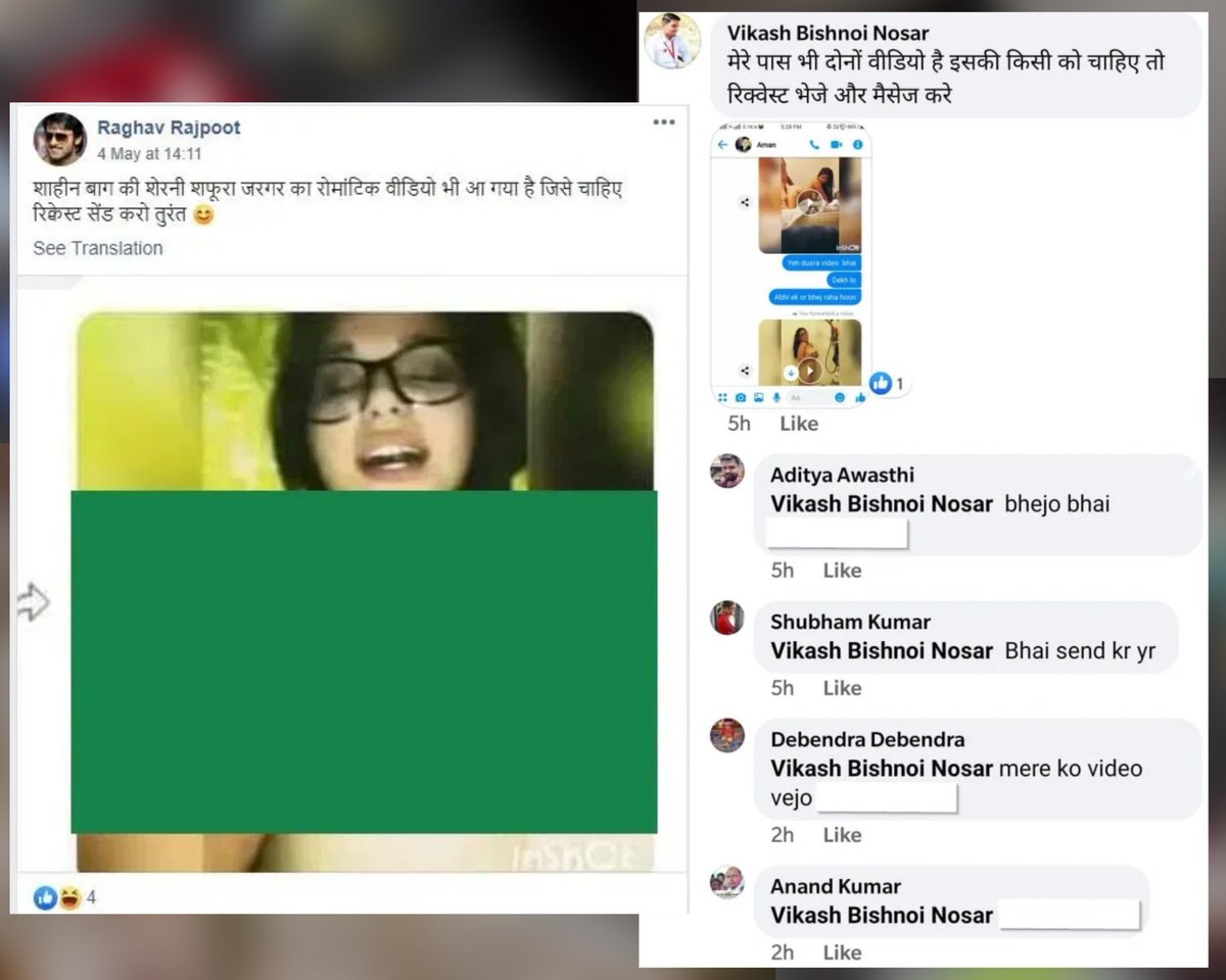 Student Society tweet media
