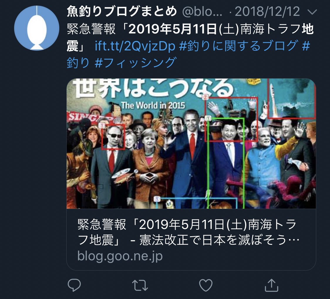 しっかろーる Shikka Mil Twitter しっかろーる Shikka Mil Twitter