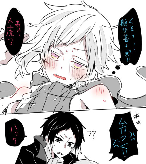 @amatukigakaoru 照れちゃってムカつきました(('∀`))ケラケラあとで部屋準備お願いします～～🙏✨ 