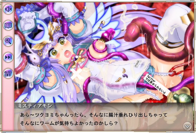 ジブリールのtwitterイラスト検索結果 ジブリールのtwitterイラスト検索結果