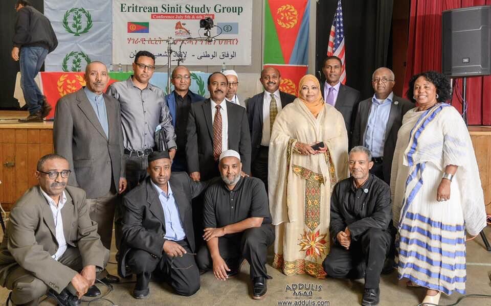 Kawser's colleagues describe her as very respectful, humble, a great team player with excellent communication skills and an asset that one can rely on.  #Eritrea