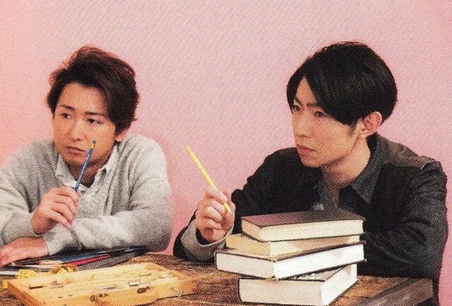 藍on Twitter 相葉雅紀 大野智