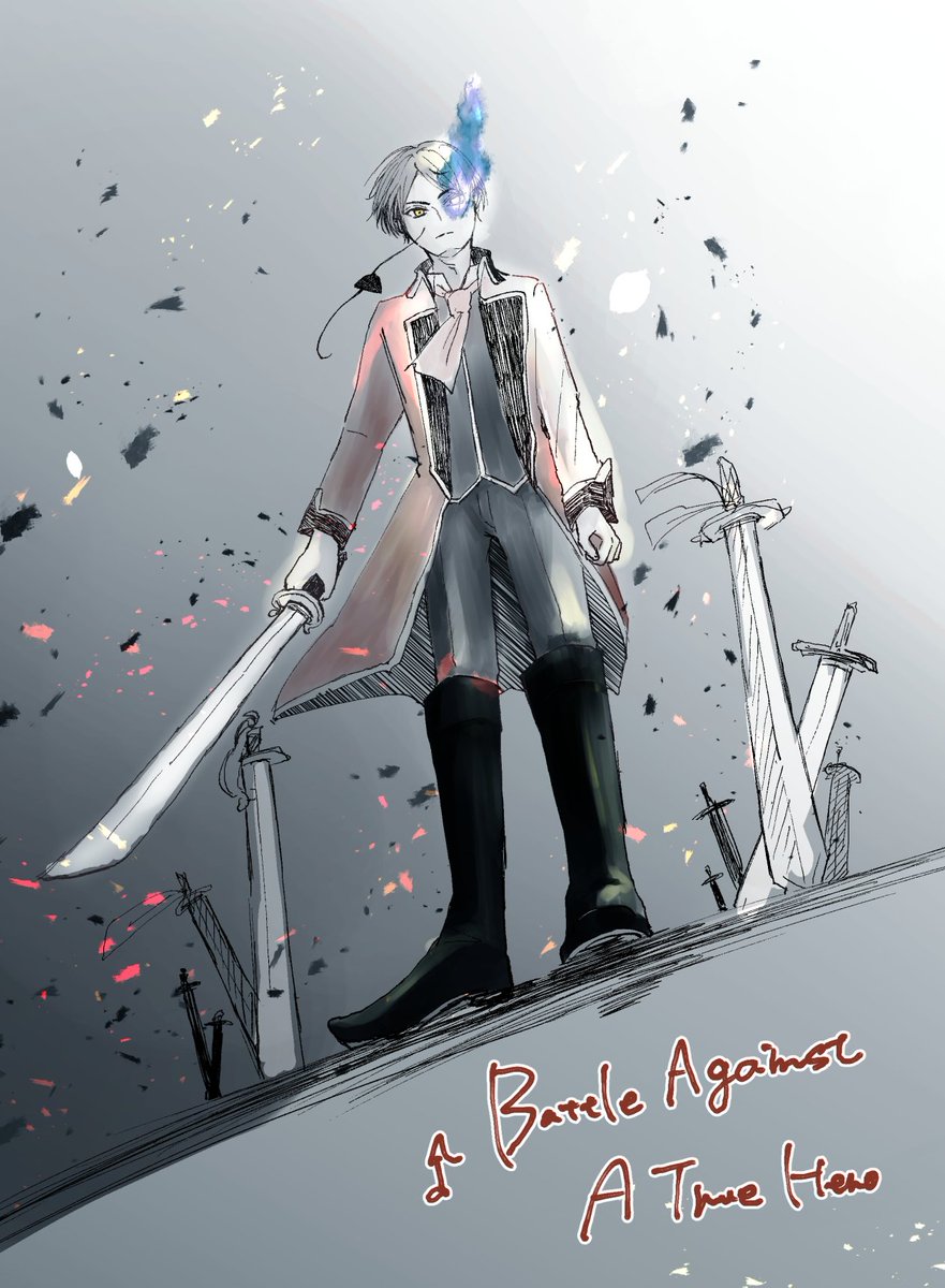 ヒーローが現れた 原稿中に落書きしたくなるのなんだろうな 末武のイラスト