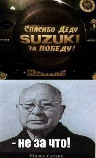 Команда Сивохо поклала букет в окупованому Донецьку на 9 травня - Цензор.НЕТ 1098