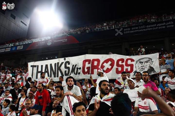 aborayan411's tweet photo. #Thanks_Gross
سيشهد التاريخ انك من عدت بينا الي منصة التتويج الافريقي بعد ١٦ عام من الغياب 
شكرا يا عراب ❤ https://t.co/IKu6LdtfYm