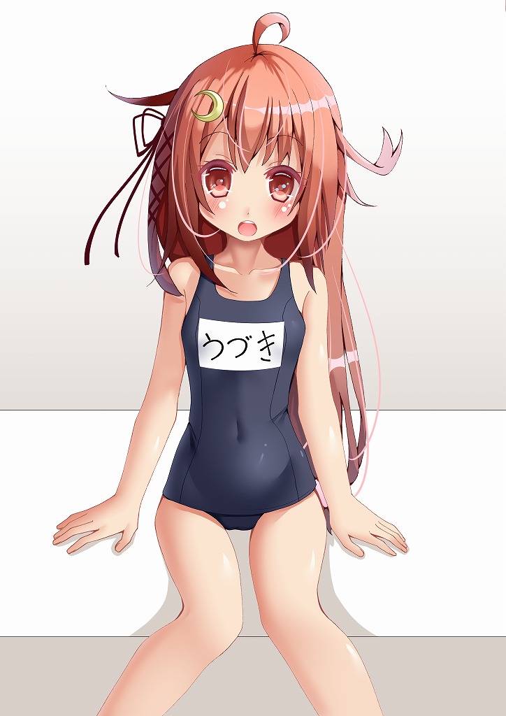 #艦これ
う～ちゃん描きました～～～～～～ 