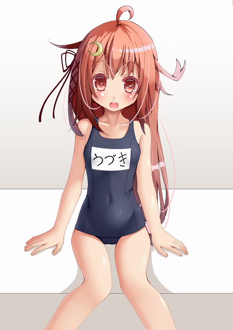 #艦これ
う～ちゃん描きました～～～～～～ 