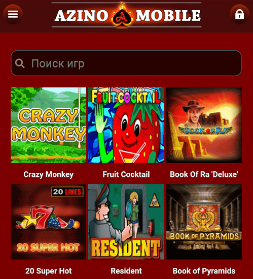 Azino777Mobile's tweet photo. Azino777 мобильная версия самое надежное заведение #Азино777 #Azino777 #Azino777mobile #Azino777мобильнаяверсия #Азино777мобильнаяверсия #Azino777 #Азино777 https://t.co/JFQHVDx7oI