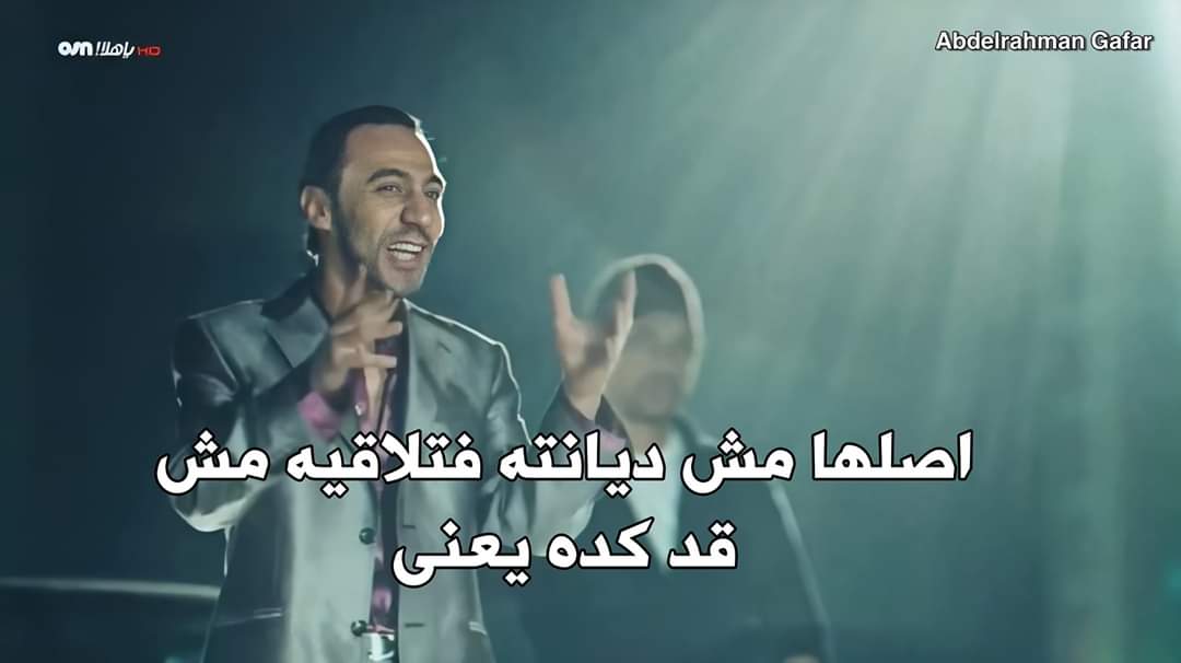 Cs_Sarcasm's tweet photo. لما تيجي تصلي بالعيله بتاعتك في البيت وتغلط في حاجه 
ابوك : https://t.co/sZYgipSPOR