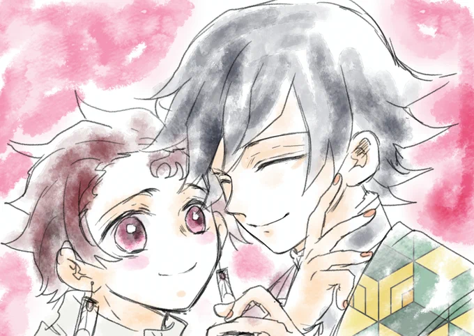 鬼滅204話 義炭 …ずっと泣いてる 取り急ぎまで
感想は後日アップ出来たら… 
でももうずっと号泣してる 