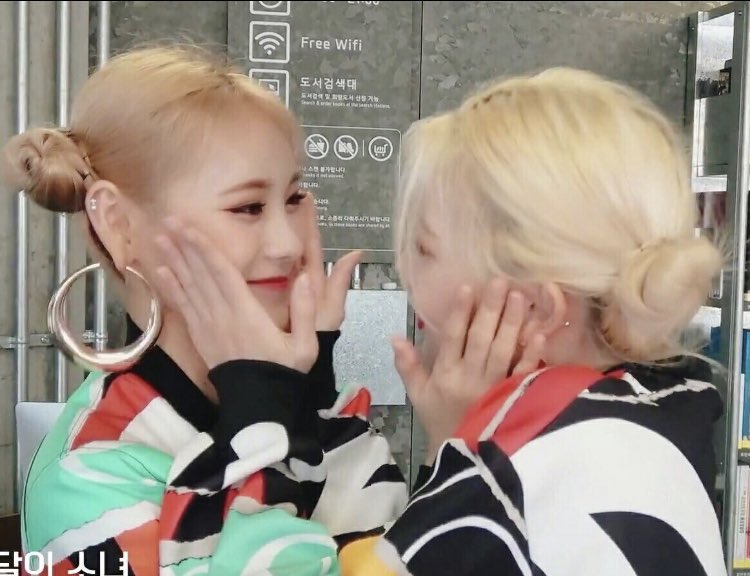 jungie really is jinsoul’s baby
