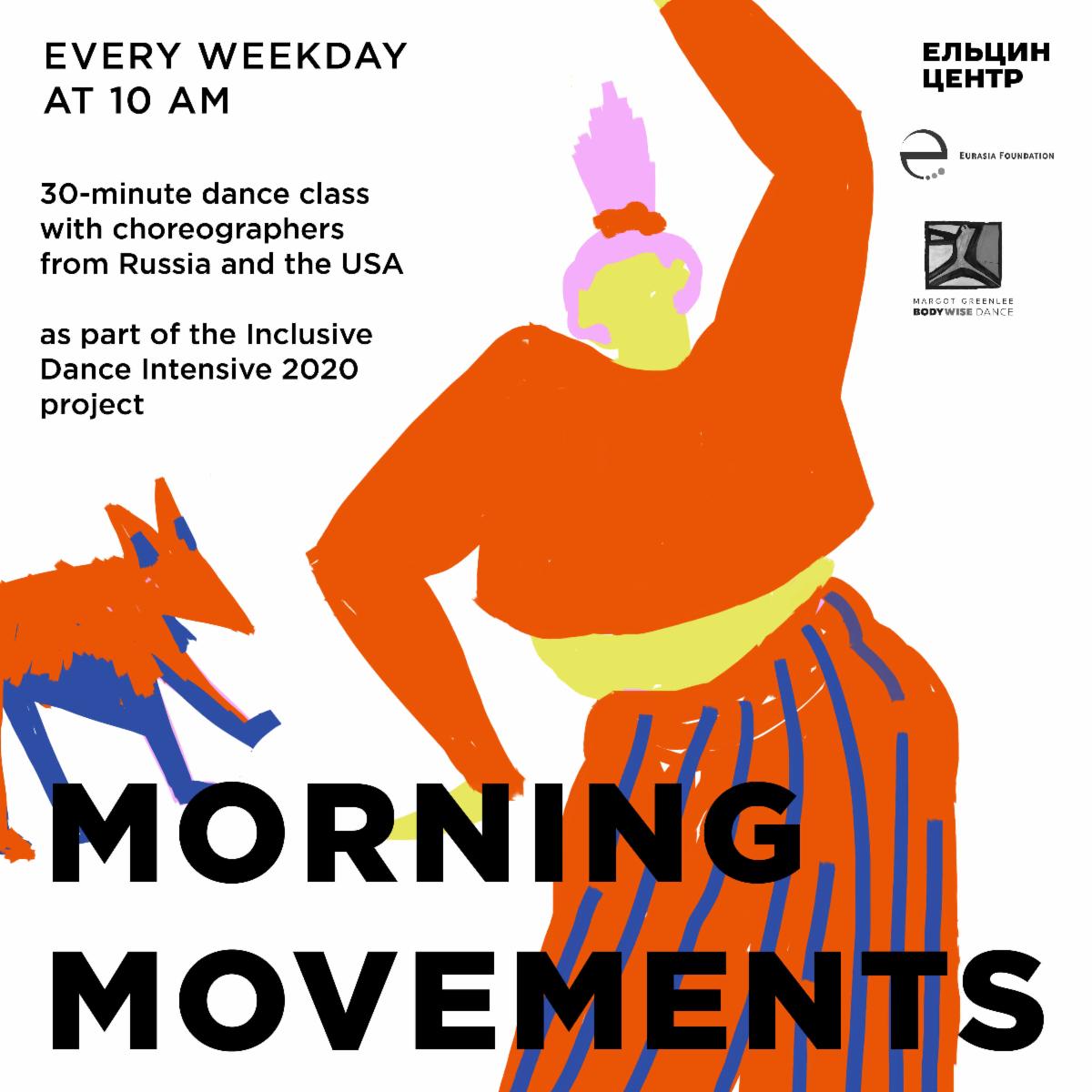 BodyWiseDance's tweet photo. Here's a great reason to look forward to Monday . . . https://t.co/ZgkvO6YKfp https://t.co/Q1LvtSFnWH