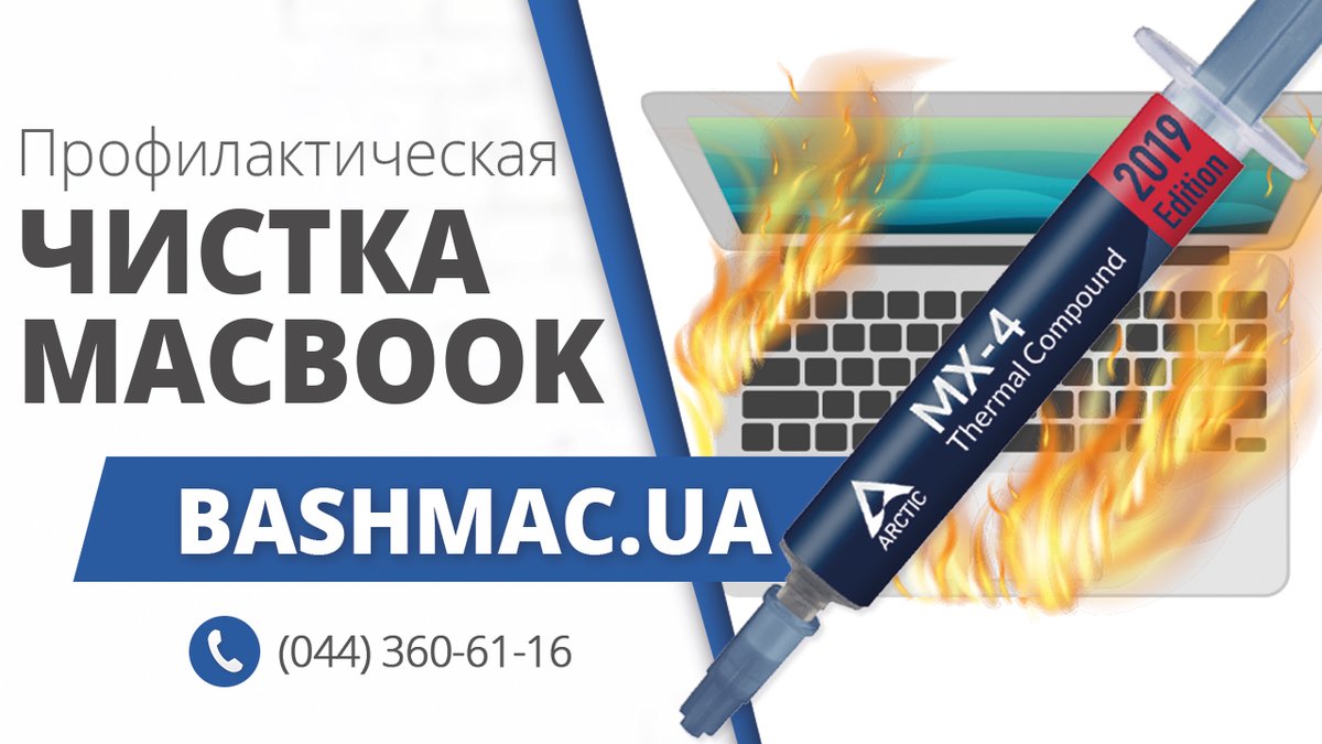 BashMacUA's tweet photo. https://t.co/zxTUnaGqJN https://t.co/uLVbj2rM5e