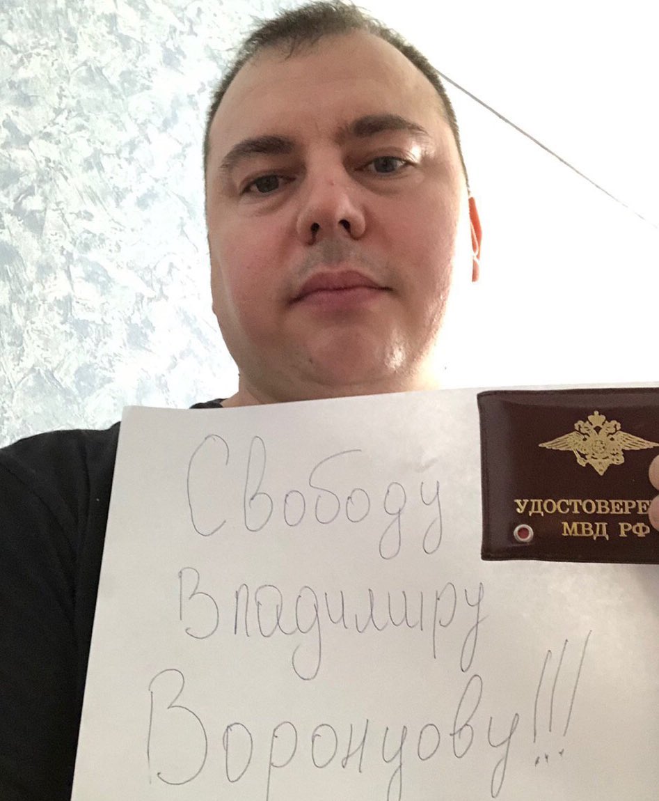 SobolLubov's tweet photo. Правильно. #СвободуВоронцову https://t.co/Ho5iVpdnTc