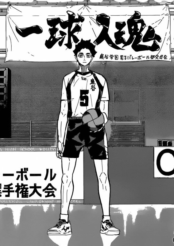 [ch 392 |  #haikyuu392] thinking about how i (like many others) hoped for bokuaka interaction in this chapter BUT in retrospect this is the way it should be; the absence of Akaashi as a front seat character IS his character arc+