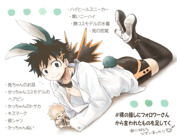 裸 高画質 のtwitterイラスト検索結果 古い順