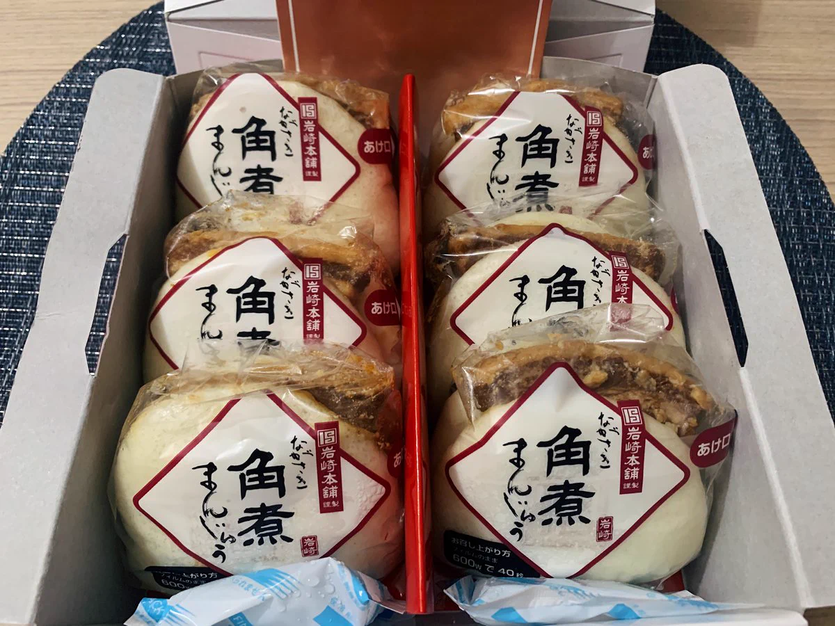 トロトロ角煮がたまらない！？お取り寄せ可能な「長崎角煮まんじゅう」！